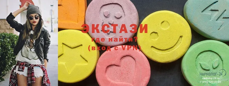 Ecstasy ешки  ОМГ ОМГ ссылки  Катайск 