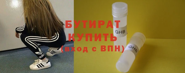 винт Вязники